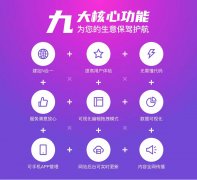 全栈工场｜定制化网站开发+Java/PHP双后端架构​