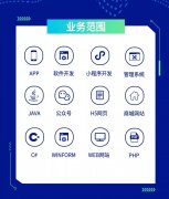 跨平台大师｜React Native/Flutter APP