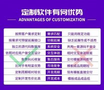 APP系统架构搭建+API接口开发​