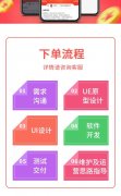 后端立方｜微信小程序+云端部署+安全加固​
