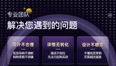 非遗新生计划——传统品牌视觉焕新工程​