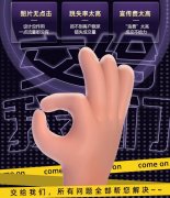 非遗新生计划——传统品牌视觉焕新工程​