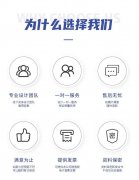 感官品牌塑造——五维体验图文设计系统​